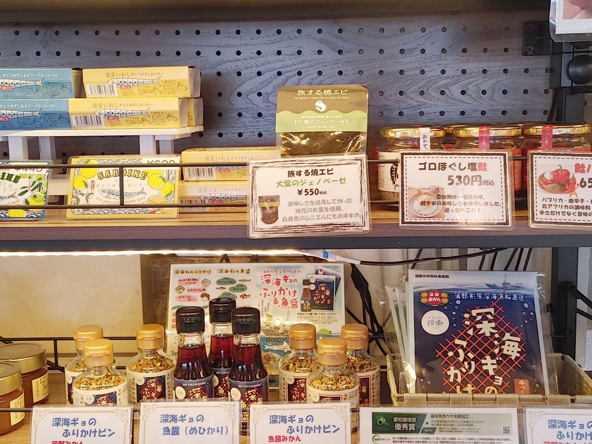 三河湾リゾートリンクス様のベイブルーでの朝食に採用いただきました。